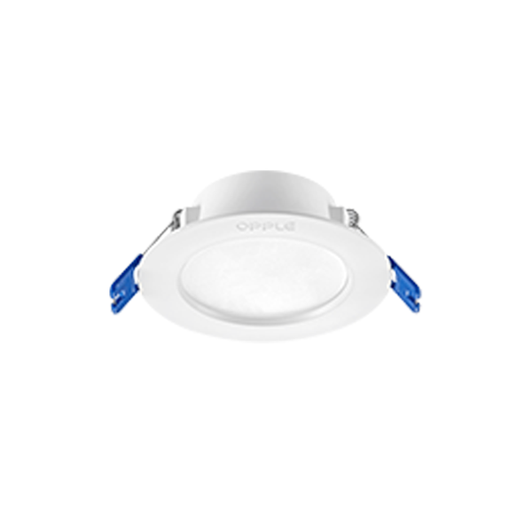 Downlight LED réglable