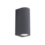Applique murale étanche extérieur Ronde 2 lampes GU10 - Noir