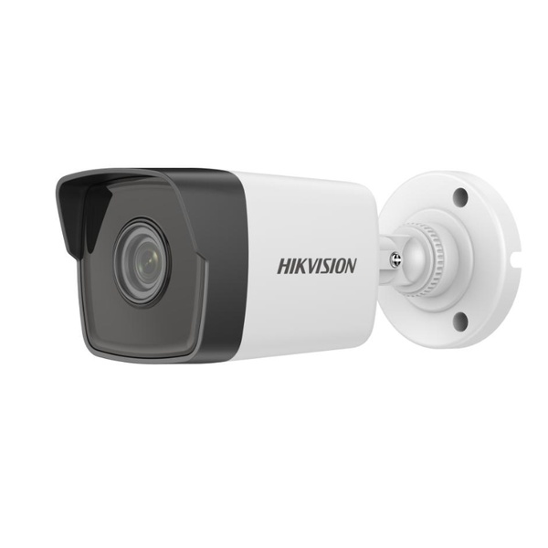 CAMERAS IP HIKVISION EXTERNE 2 MP IR 30