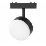 Spot Sur Rail Magnétic APPARENT 9w 48v SMD ø 95mm