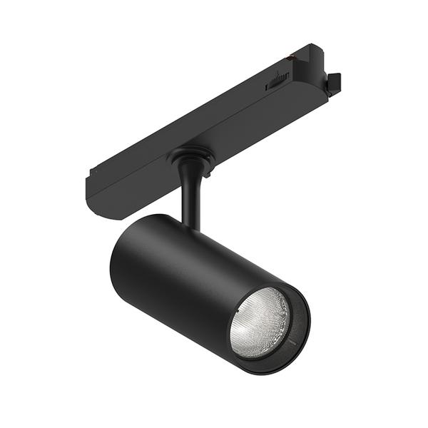 Spot Sur Rail Magnetique 20w 48v Noir 4000K ø 60 * 138mm