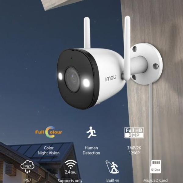 Caméra de Surveillance Wifi Imou Bullet 2E 5MP IPC-K3DP-5H0WF