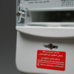 Compteur électronique monophasé SIAME ME345