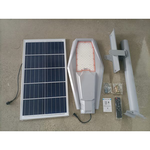 Lampadaire solaire Interstellar Warrior série MJ-XJ 100W