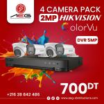 Pack 4 Caméras Hikvision ColorVu (2 MP) + DVR 5MP