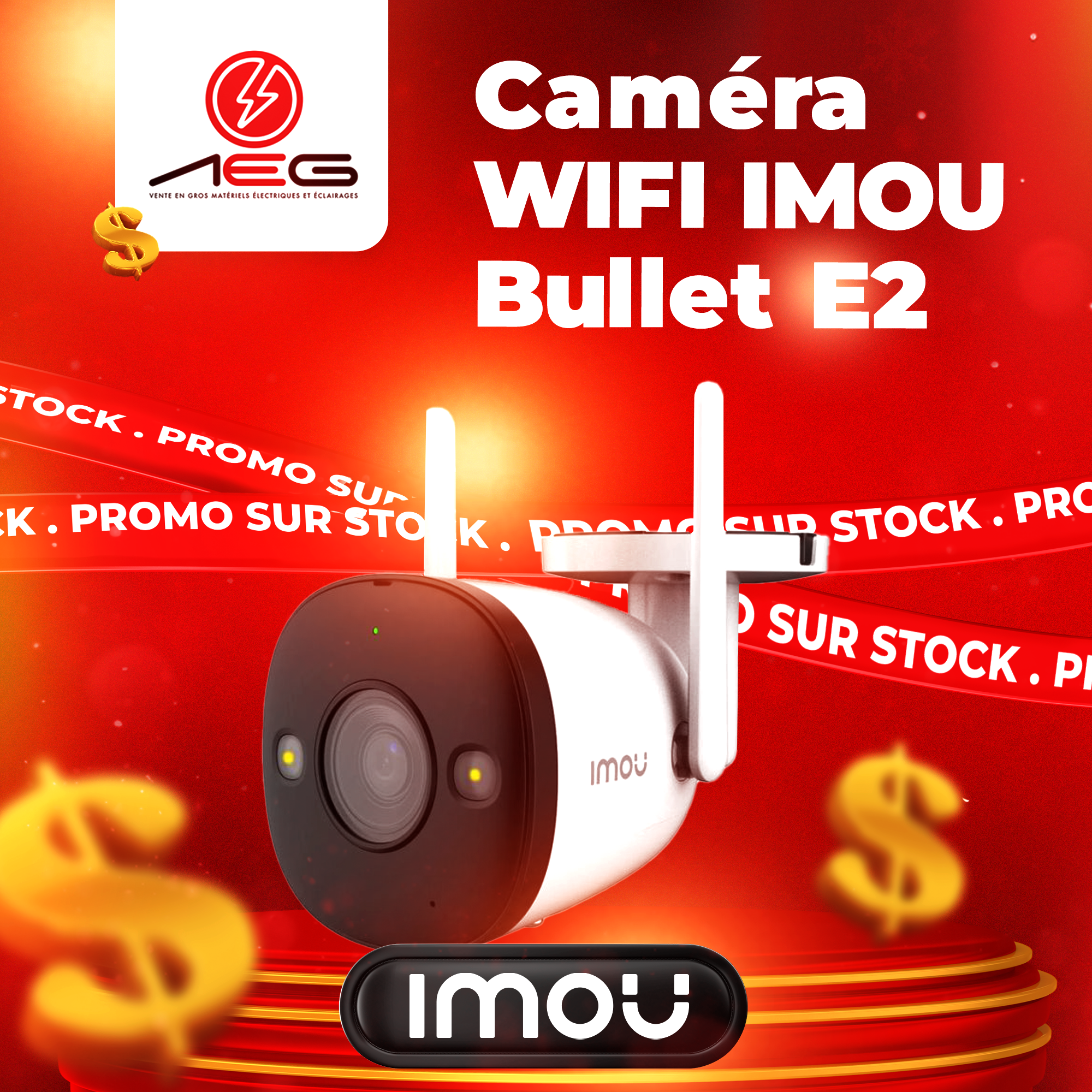 Caméra Bullet E2